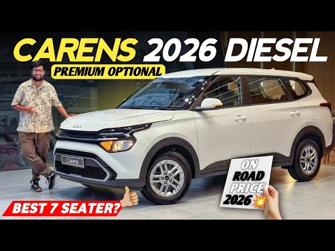 UPDATED! ✅ Kia Carens 2026 | Base Model 🔥 | Diesel | Premium Optional | On Road Price, Features ✅