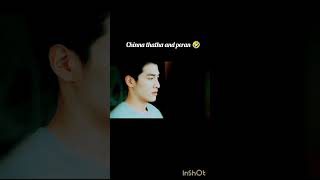 chinna thatha and peran 🤣 drama name begin again # chinese drama# korean drama ♥️☺️