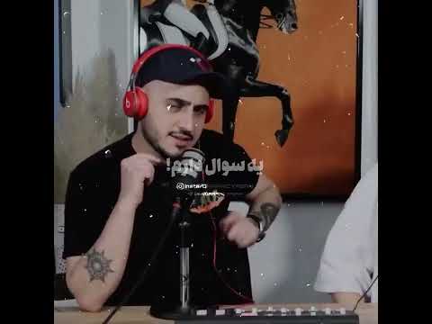 دادن اونکه نمیداد دیدم شایع سپهر خلسه نیلو