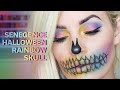 HALLOWEEN MAKEUP TUTORIAL - RAINBOW SKULL | KEB