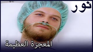 محمد استيقظ الفضة 138