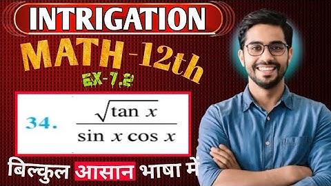 Ex 7.2 class 12 maths q34 1 Ex 7.2 q34 class  12 Question 34 exercise 7.2 Class 12