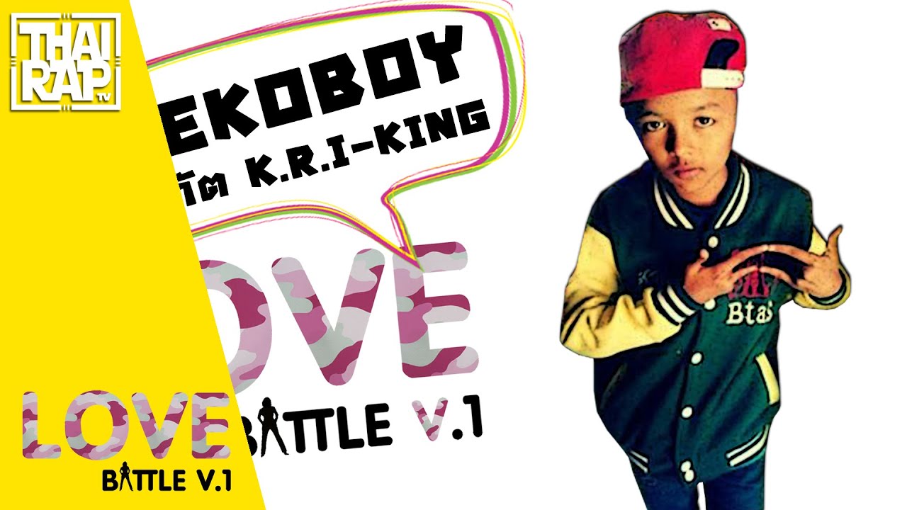 camera iphone 8 plus apk 088 - NEKOBOY รอบคัดเลือก [Thai Rap Love Battle V.1]