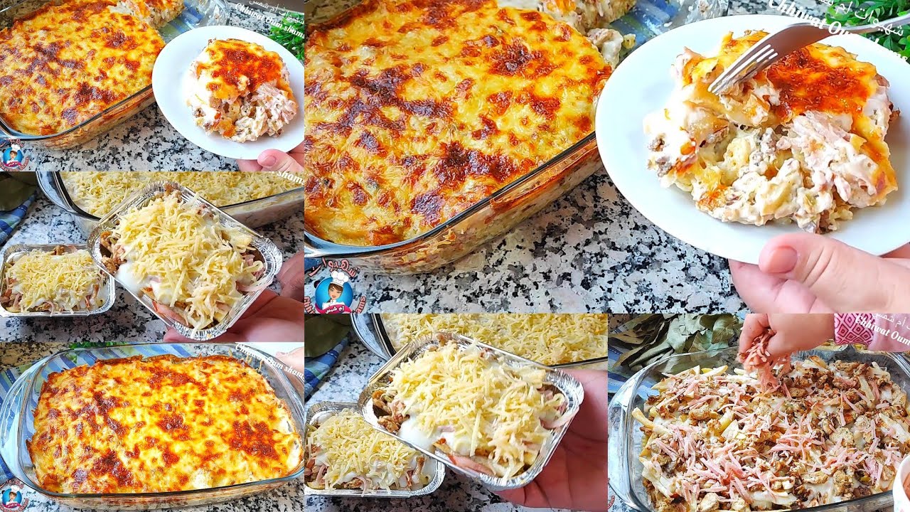 أحسن  باستيشيو كوزاميا عائلية معلكة مفرمجة بنينة حتى القلب مع سر خطير الذي أخفاه عنك اصحاب المطاعم 