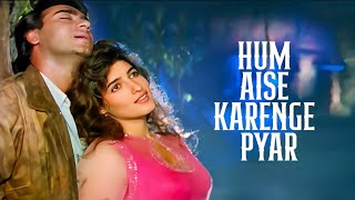 Hum Aise Karenge Pyar (Jaan) Upscale 2K HQ Full Video Song HD 1080P | HD Tarane 