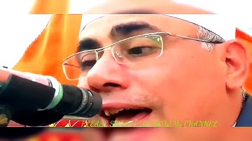 أداء يخلع قلبك من مكانه من سورة "الأنبياء" بصوت د. عبد الناصر حرك