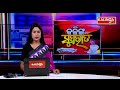 🔴 Live: ଇସ୍କନର ଅଦିନିଆ ରଥଯାତ୍ରାକୁ ନେଇ UKରେ ବିବାଦ || 25 May 2026 || Kalinga TV