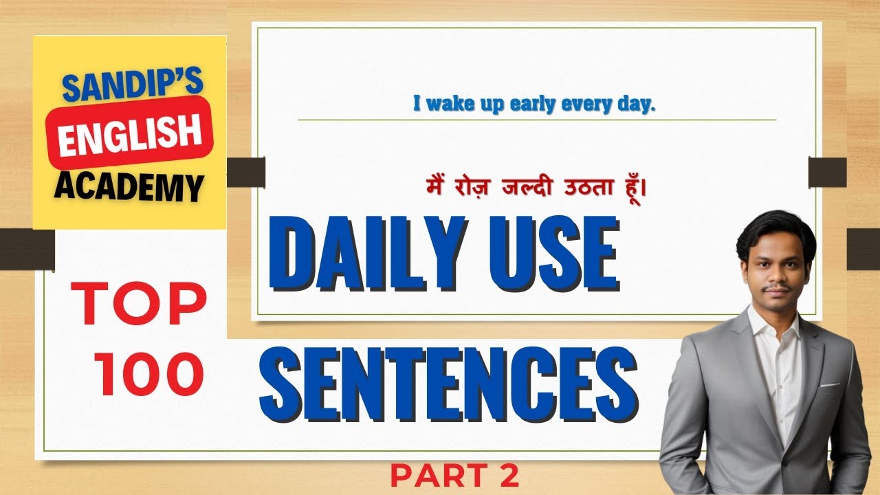 100 Daily Use English Sentences with Hindi Meaning Part 2 | रोजाना बोले ...