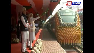 আজি প্রধানমন্ত্রী মোডীয়ে ফ্লেগ অফ কৰে বন্দে ভাৰত শ্লীপাৰ ৰে’লৰ...