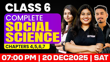 Class 6 Social Science Christmas Exam | Chapters 4,5 ,6,7 | A Grade ഉറപ്പ് | Exam Winner