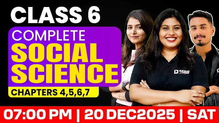 Class 6 Social Science Christmas Exam | Chapters 4,5 ,6,7 | A Grade ഉറപ്പ് | Exam Winner