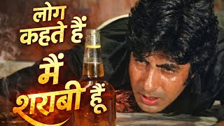        New Cover Version  Main Sharabi Hoon Song  Sharabi Song