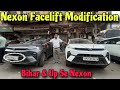 Nexon Facelift Modification ✅ Nexon Modified With Price ✅ Nexon Smart Plus Modification ✅ #nexon