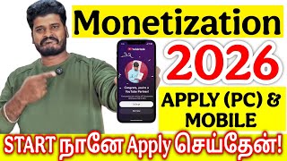 YouTube Monetization Enable ஆனது! – Apply செய்த முழு Process | Tamil