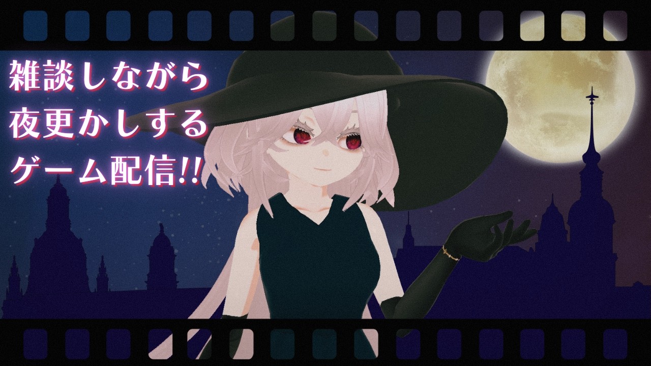 【雑談】雑談しながらなんかやる。【2026年2月28日】