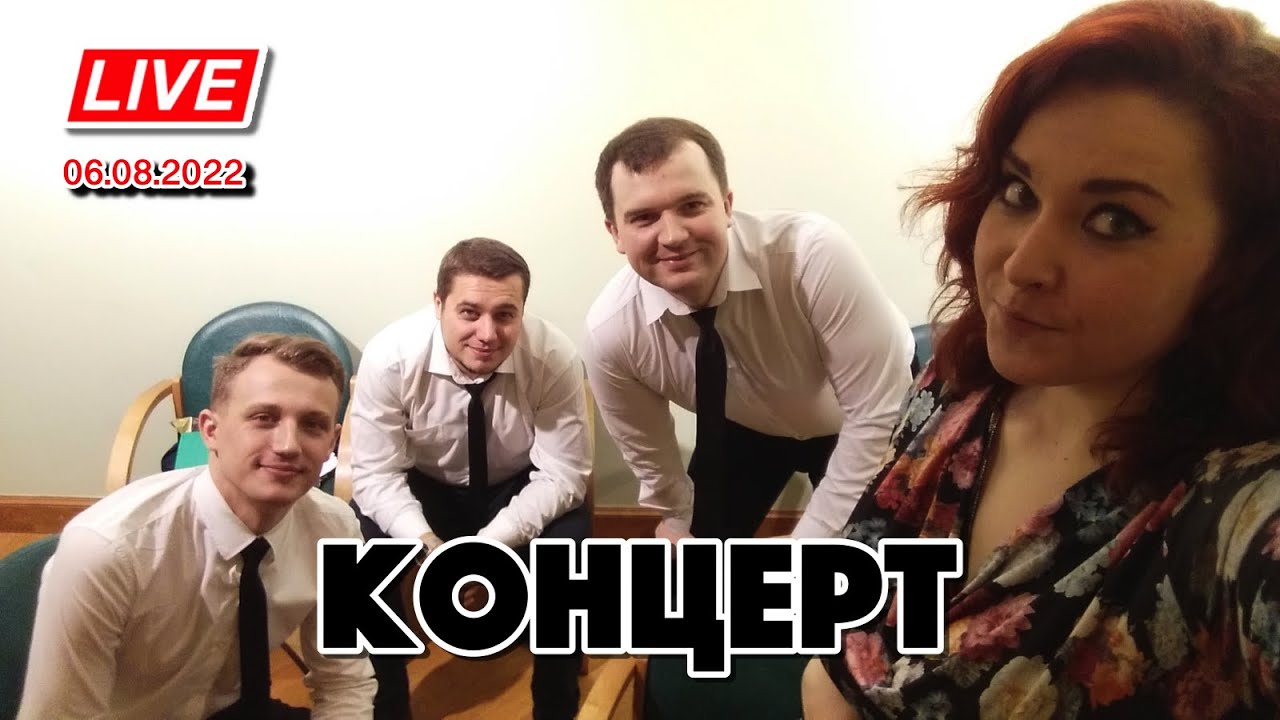 Live Video 2022 | ★ ART BAND ★