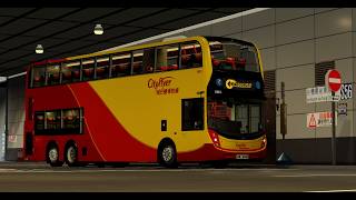[舊行法+壞牌] Roblox CTB S56 東涌站 ↺ 機場客運大樓 (6861) (縮時）