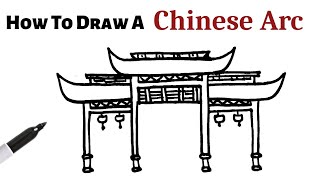 How To Draw An ARC - Simple Chinese Style