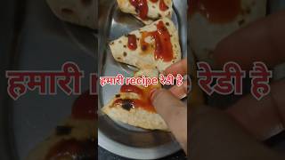 Yummy Snack From paneer And leftover Roti snacks Recipe ?Easy recipe 10  Minutes recipe shorts