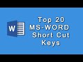 top 20 MS-Word keyboard shortcut keys | best MS-Word keyboard short cut keys