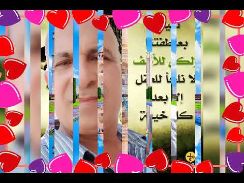 متتغروش يبنادمين