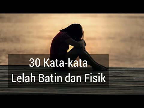 Video: Kata mana yang tidak cocok dengan kata lelah?