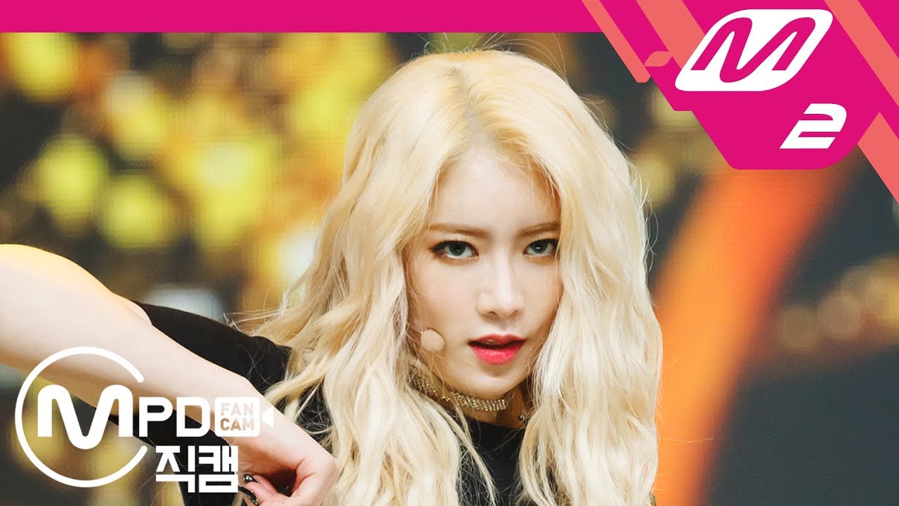 [MPD직캠] 프리스틴 V 레나 직캠 '네 멋대로(Get It)' (PRISTIN V RENA FanCam) | @MCOUNTDOWN_2018.6.7のサムネイル