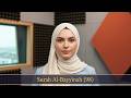 Surah Al Bayyinah 98 Female Recitation Beautiful Voice English Translation Transliteration Surah Al Bayyinah 98 Female Recitation Beautiful Voice English Translation Transliteration