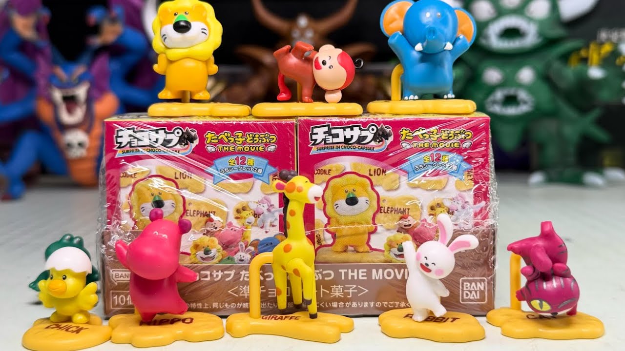 ChocoSap Tabekko Animals THE MOVIE All 12 types with secrets