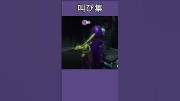 このゲーム怖すぎて叫びが止まらない！【R.E.P.O】#shorts #repo  #ゲーム実況