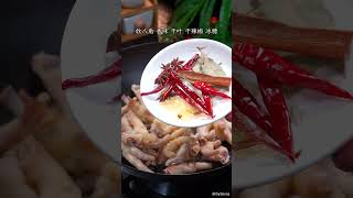 Duomi Kitchen Amazing Recipes & Tips From Xiaohongshu Lifestyle Community