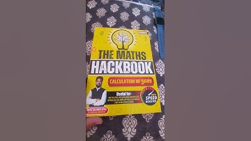 The maths hack book @mohitgoyal #mohitgoyalmaths #ssc #shorts #railways  #calculations #sscexam