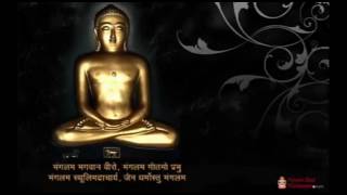 Jain Stavan - Shree Padma Prbhu Naa Name Ne Re screenshot 2