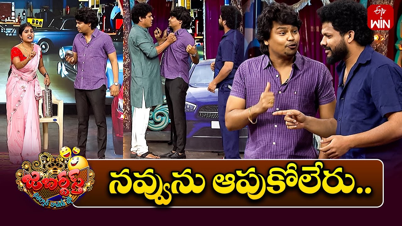 Kevvu Karthik Performance | Jabardasth | 31st January 2026 | ETV Telugu