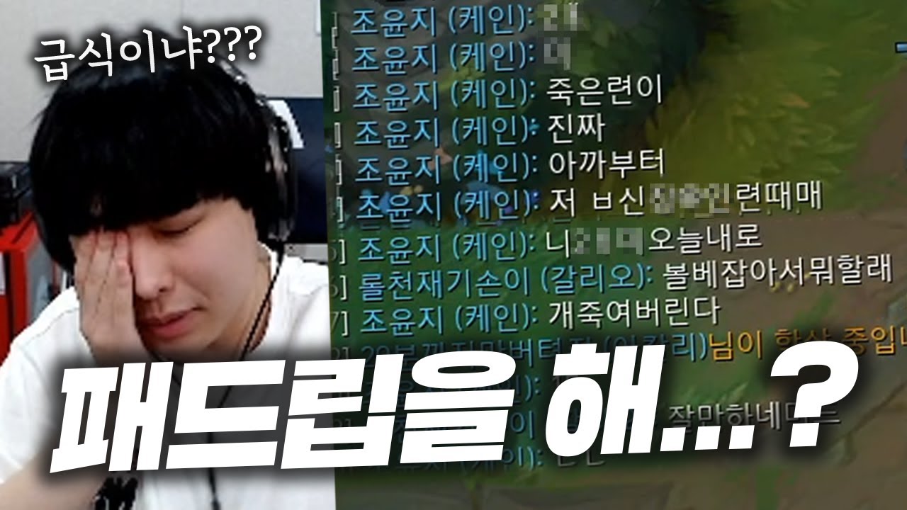 엄마 이번주만 벌써 3번 미안해..