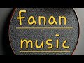 Essiham lghdar اغنية الغدر مع الكلمات mp3
