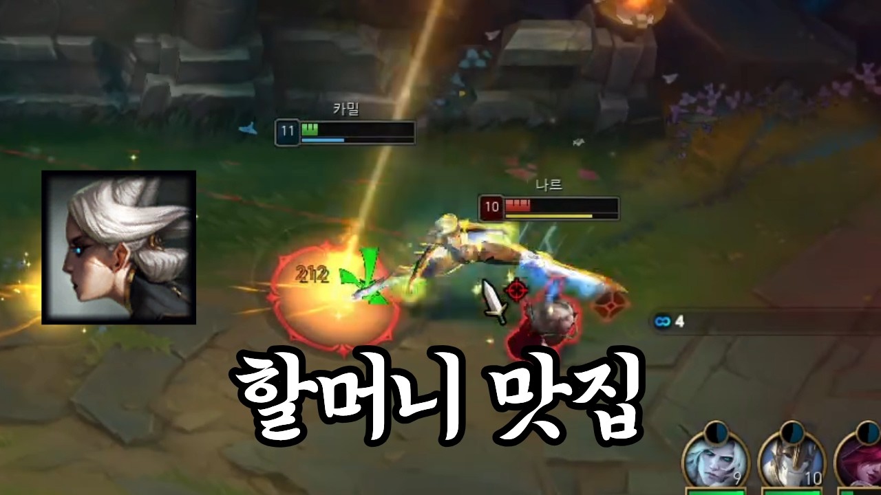 생각보다 강팀인 우리팀?? | 멸망전 ep.3