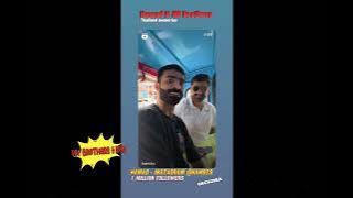 Thailand & HH Brothers ! Hamad is the sun!