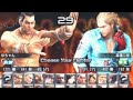 5.[2006.TEKKEN5DR] Tokyo Players