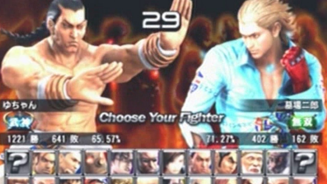 5 06 Tekken5dr Tokyo Players Youtube