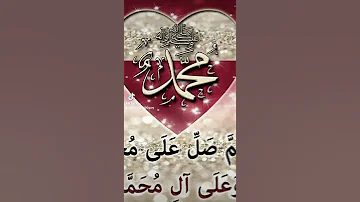 حديث الرسوصلى الله عليه وسلم وبارك حالات تيك توك وأدعية أسلاميه 