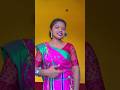 hisid hoy te noa mone atang edi#santali short video song ❤️❤️❤️