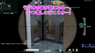 【AVA】狼犬疑惑マッチのボッチPlay【1on2】