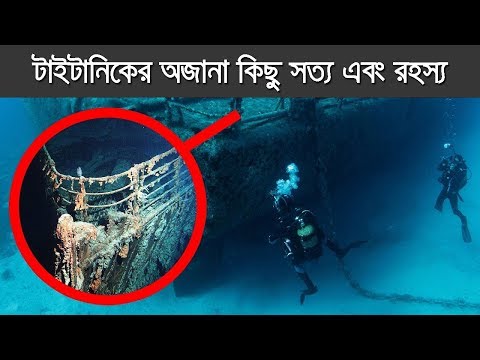 ভিডিও: যেখানে 