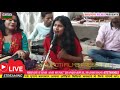 Chaap tilak sab chinni re             kasish sinha live cover 2021