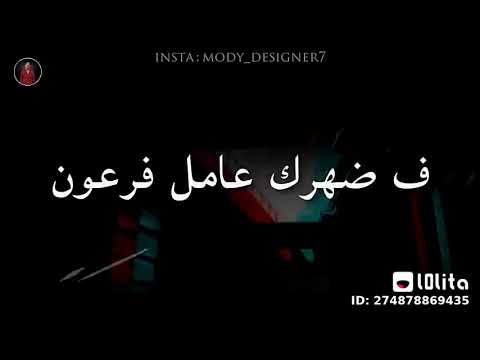 بطخبط فيا وبخبط فيها اشترك في القناه