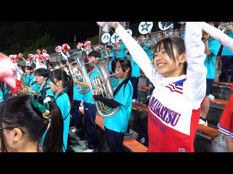 浜松修学舎高校 くふうハヤテベンチャーズ静岡 応援 ファンファーレ 大進撃