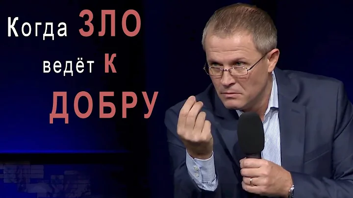 Aleksandr Shevchenko