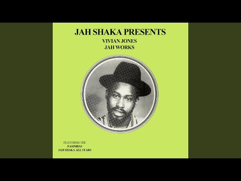 VIVIAN JONES JAH WORKS レコード VIVIAN JONES JAH WORKS レコード