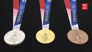 Famous Tokyo Olympic medals, countdown clock unveiled Wealth